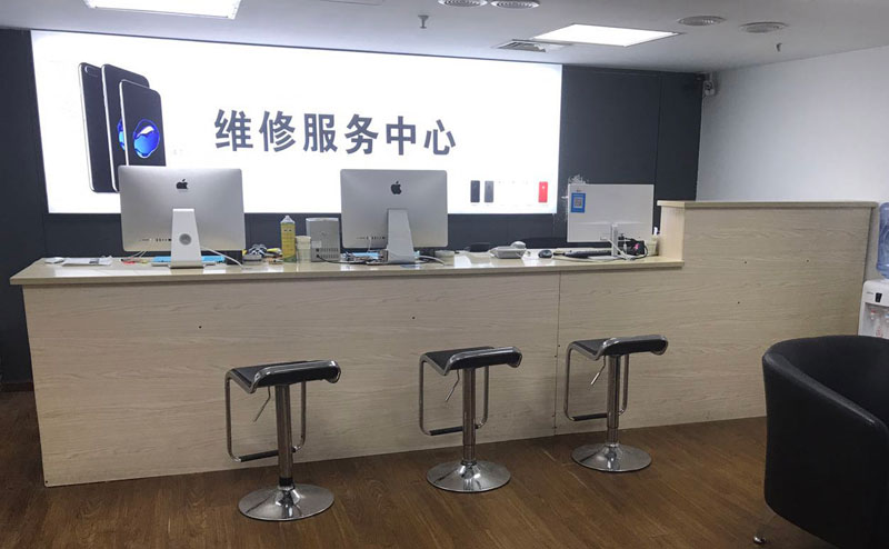 宁阳上饶苹果手机售后维修点地址电话信息